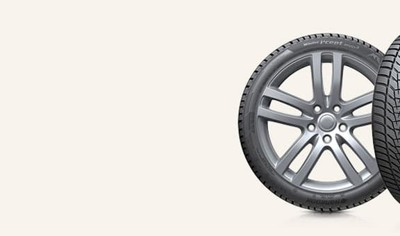 Different type of tires available